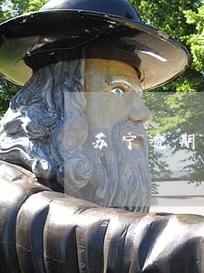 苏宁逾期寄快递 苏宁逾期寄快递