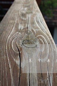 苏宁逾期移交法务部门处理 苏宁逾期移交法务部门处理