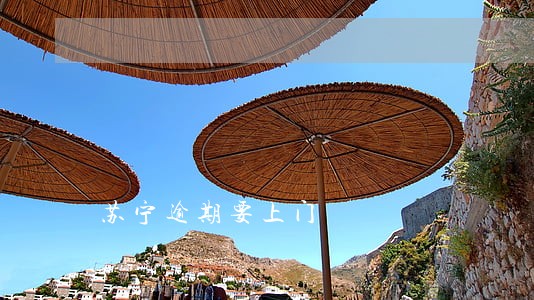 苏宁逾期要上门 苏宁逾期要上门