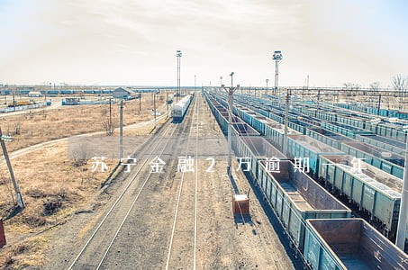 苏宁金融2万逾期一年 苏宁金融2万逾期一年