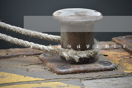 苏宁金融任性贷逾期300多 苏宁金融任性贷逾期300多