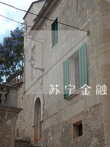 苏宁金融借钱逾期一天会怎样 苏宁金融借钱逾期一天会怎样