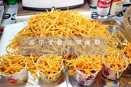 苏宁金融分期逾期一天会怎样 苏宁金融分期逾期一天会怎样
