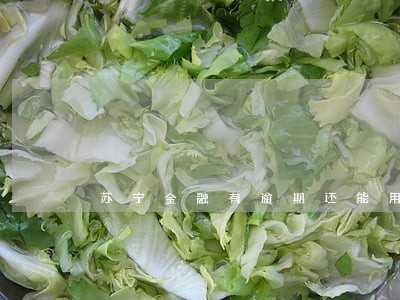 苏宁金融有逾期还能用吗