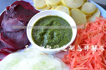 苏宁金融没逾期怎样解冻 苏宁金融没逾期怎样解冻
