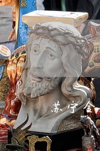 苏宁金融省薪货逾期了怎么还 苏宁金融省薪货逾期了怎么还