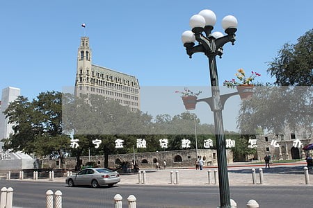苏宁金融贷款逾期怎么办 苏宁金融贷款逾期怎么办