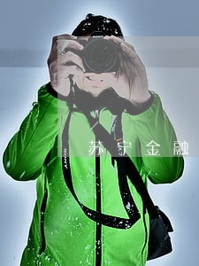 苏宁金融逾期4天 苏宁金融逾期4天