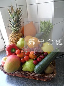 苏宁金融逾期5万元怎么办 苏宁金融逾期5万元怎么办