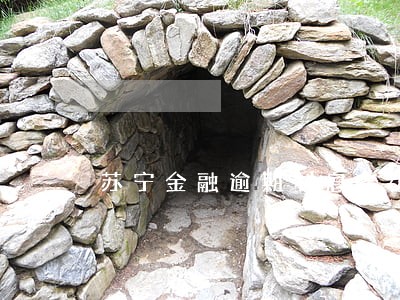 苏宁金融逾期利息多少钱 苏宁金融逾期利息多少钱