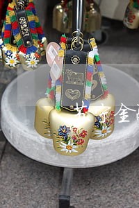 苏宁金融逾期快1年了会怎么样 苏宁金融逾期快1年了会怎么样