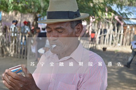 苏宁金融逾期报案通告 苏宁金融逾期报案通告