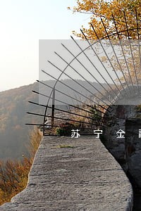 苏宁金融逾期还款三年了怎么办 苏宁金融逾期还款三年了怎么办