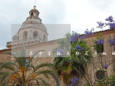 苏宁金融逾期还清被被冻结 苏宁金融逾期还清被被冻结