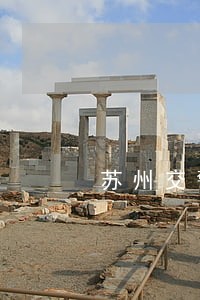苏州交警设卡严查交通违法 苏州交警设卡严查交通违法
