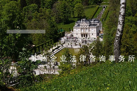 苏州企业法律咨询事务所