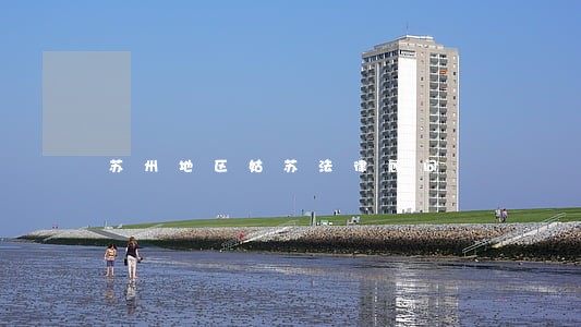 苏州地区姑苏法律顾问 苏州地区姑苏法律顾问