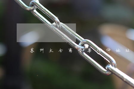 苏州太仓离婚案律师地址 苏州太仓离婚案律师地址