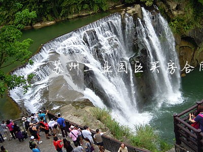苏州工业园区买房合同纠纷律师 苏州工业园区买房合同纠纷律师