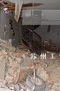 苏州工伤律师咨询电话 苏州工伤律师咨询电话