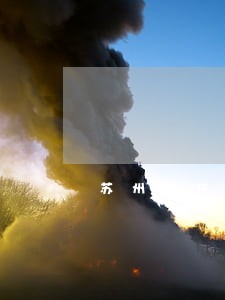 苏州工伤法律咨询有哪些 苏州工伤法律咨询有哪些