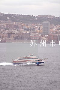 苏州市中级人民法院司法拍卖 苏州市中级人民法院司法拍卖