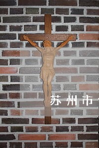 苏州市债权债务律师怎么委托 苏州市债权债务律师怎么委托