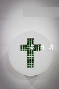 苏州房产律师咨询热线 苏州房产律师咨询热线
