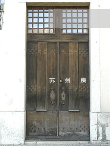 苏州房产顾问律师 苏州房产顾问律师