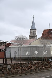苏州房屋拆迁咨询律师 苏州房屋拆迁咨询律师