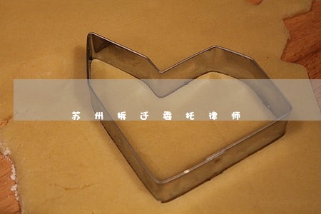 苏州拆迁委托律师 苏州拆迁委托律师