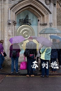 苏州施工法律咨询清单 苏州施工法律咨询清单