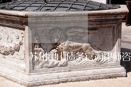 苏州昆山债务官司律师咨询电话 苏州昆山债务官司律师咨询电话