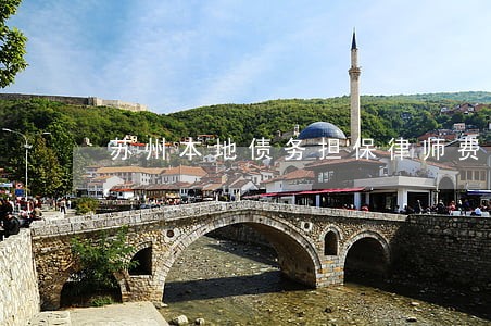 苏州本地债务担保律师费用 苏州本地债务担保律师费用