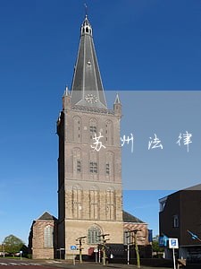 苏州法律咨询欢迎来电 苏州法律咨询欢迎来电