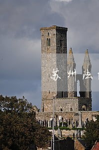 苏州法院汤为民