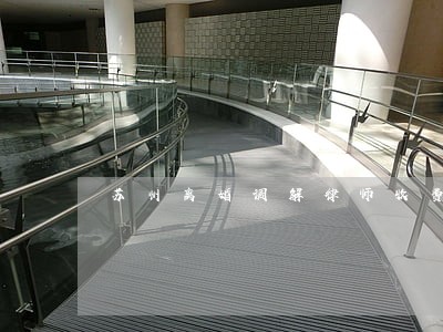 苏州离婚调解律师收费 苏州离婚调解律师收费