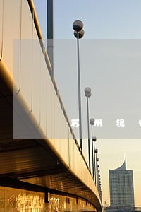 苏州银行贷款逾期了 苏州银行贷款逾期了