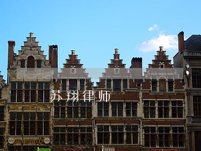 苏翔律师 苏翔律师