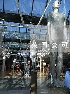 英国公司逾期年审会怎么样 英国公司逾期年审会怎么样