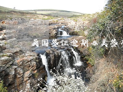英国签证逾期办美签有影响吗 英国签证逾期办美签有影响吗