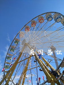 英国签证逾期时间 英国签证逾期时间