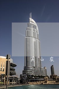 英山农商行信用卡逾期 英山农商行信用卡逾期