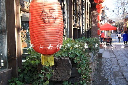 英山县经济仲裁律师咨询电话 英山县经济仲裁律师咨询电话