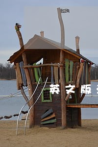 英文版法律英语第2版legal 英文版法律英语第2版legal