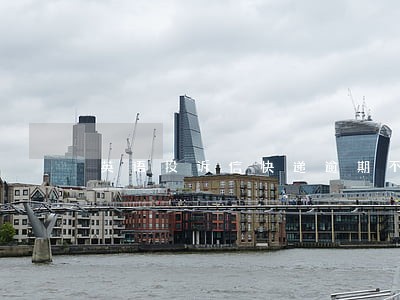 英语投诉信快递逾期不到 英语投诉信快递逾期不到