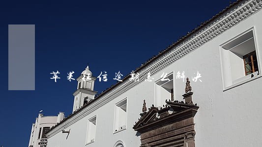 苹果征信逾期怎么解决 苹果征信逾期怎么解决