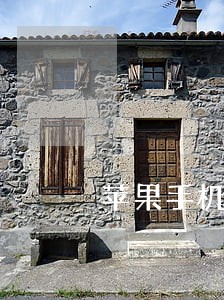 苹果手机逾期电话短信 苹果手机逾期电话短信