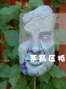 茅箭区抵押担保在线律师 茅箭区抵押担保在线律师