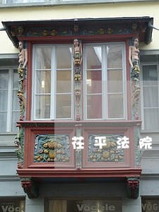 茌平法院贴吧 茌平法院贴吧